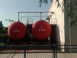 山西工業(yè)級鹽酸有哪些常見用途？鑫順源為您分析
