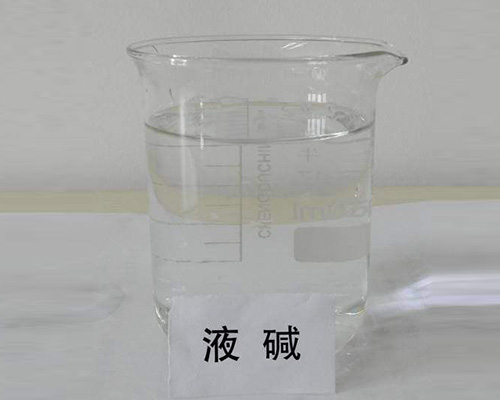 鑫順源求教，山西鹽酸廠家的包裝方法是什么？