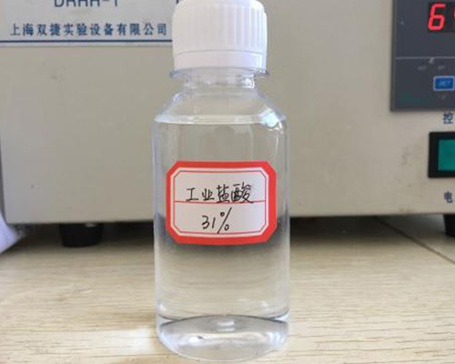 鑫順源給您講講，山西液堿在污水處理中發(fā)揮了哪些功效？