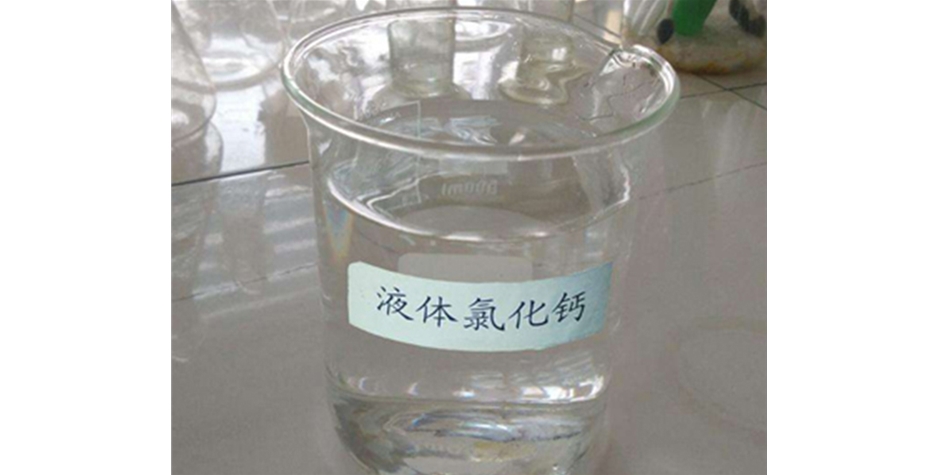 山西鑫順源化工為您解答太原液堿質(zhì)量測試方法？